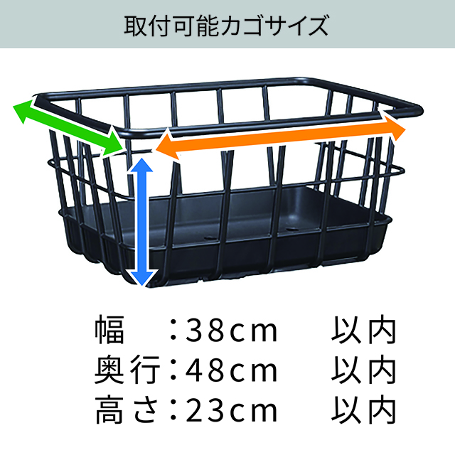 プレミアム2段式インナーカバー (リヤタイプ)