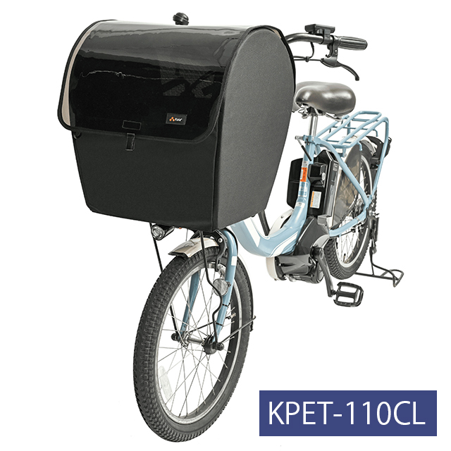 川住製作所 ペットインバスケット 自転車 犬 tanpopo_01069183