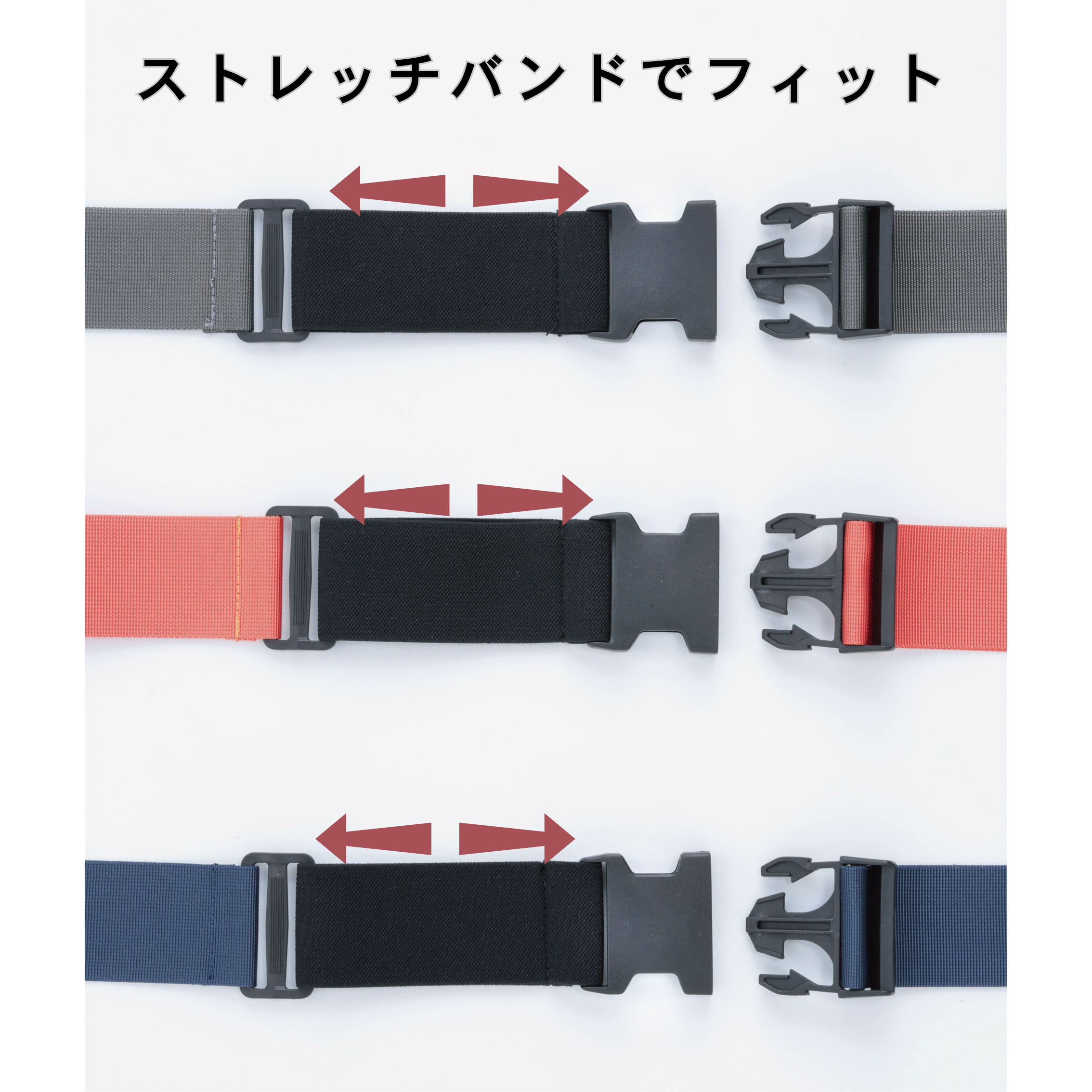 風飛び防止ベルト Grutto(ぐるっと) l 有限会社川住製作所