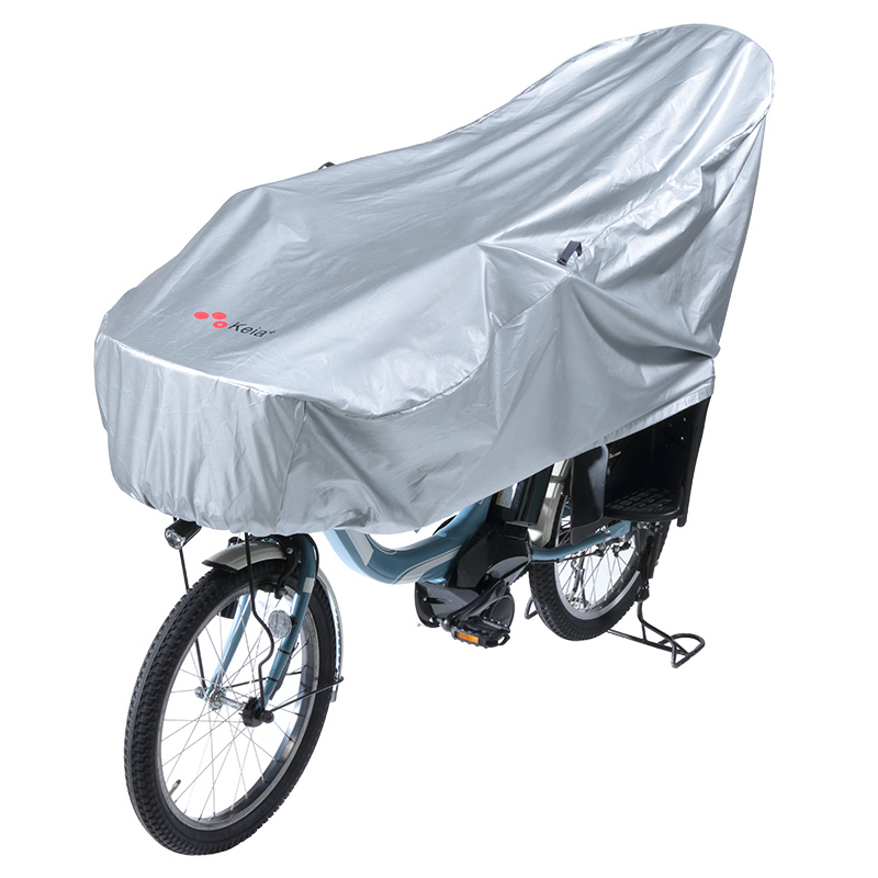 売買 21317 川住製作所 ネイビー Keia サイクルカバーDX 自転車アクセサリー